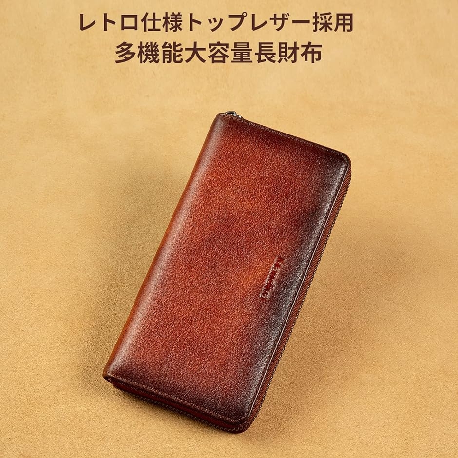 財布 メンズ レディース 長財布 本革 セパレート型 小銭入れ ラウンド