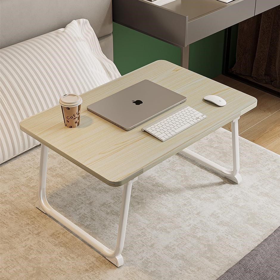 折りたたみテーブル 折り畳みテーブルパソコンデスク ちゃぶ台 ベッドテーブル ローテーブル( ベージュ,  長60x幅40cm)