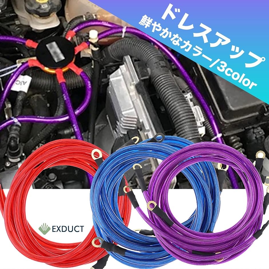 シャークワイヤー　SRM-１８　カーオーディオ　リモートワイヤー　黄 シャークワイヤー(SHARK WIRE)商品