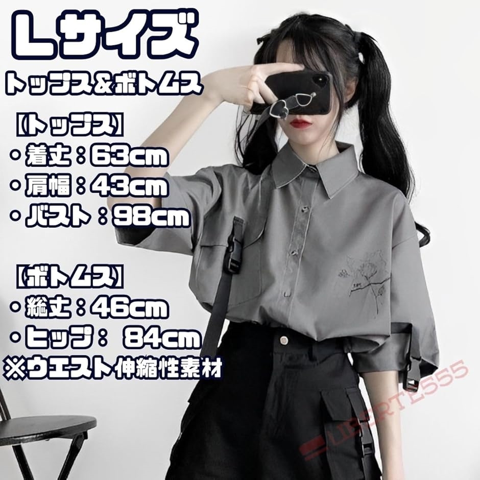 サブカル地雷お洋服セットまとめ売りチョーカー付き サブカル地雷お洋服セットまとめ売りチョーカー付き サブカル地雷お