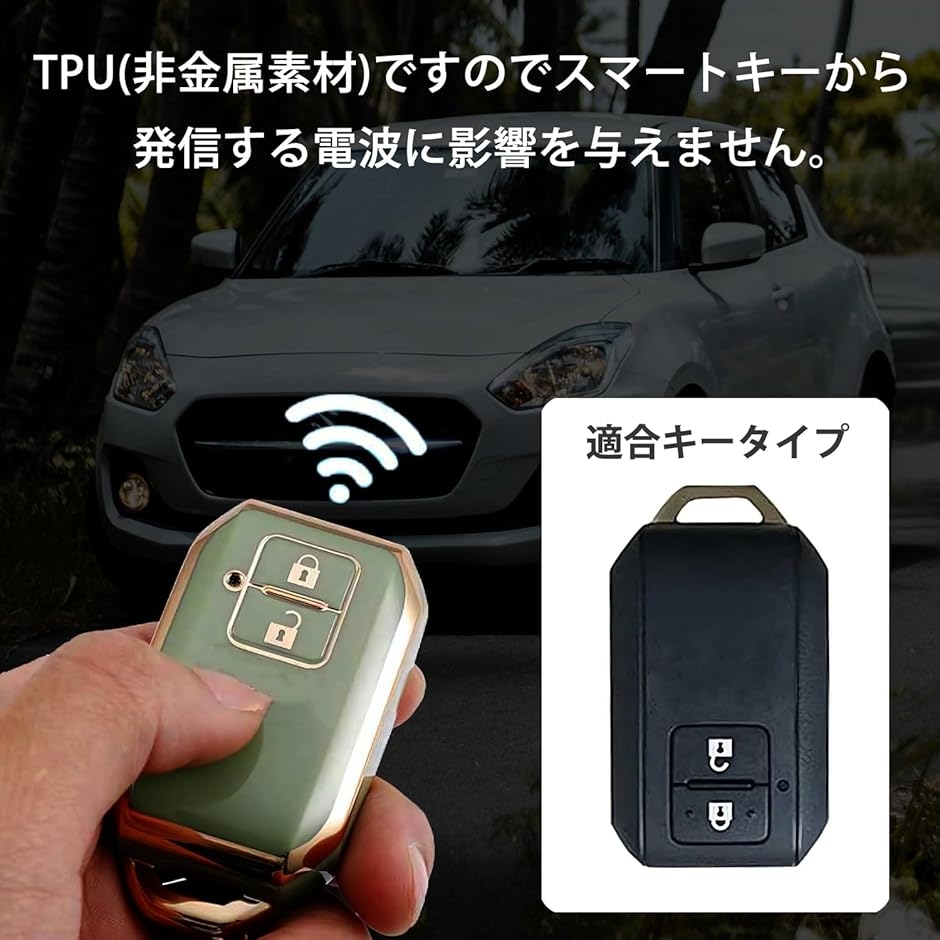 キーケース スズキ キーカバー ジムニー シエ...の詳細画像3