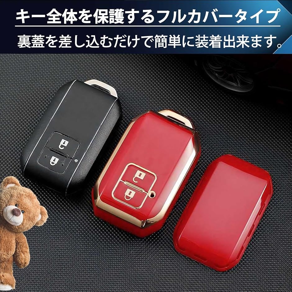 キーケース スズキ キーカバー ジムニー シエ...の詳細画像4