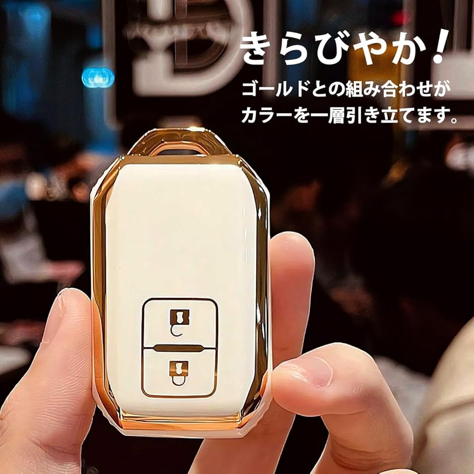 キーケース スズキ キーカバー ジムニー シエ...の詳細画像5