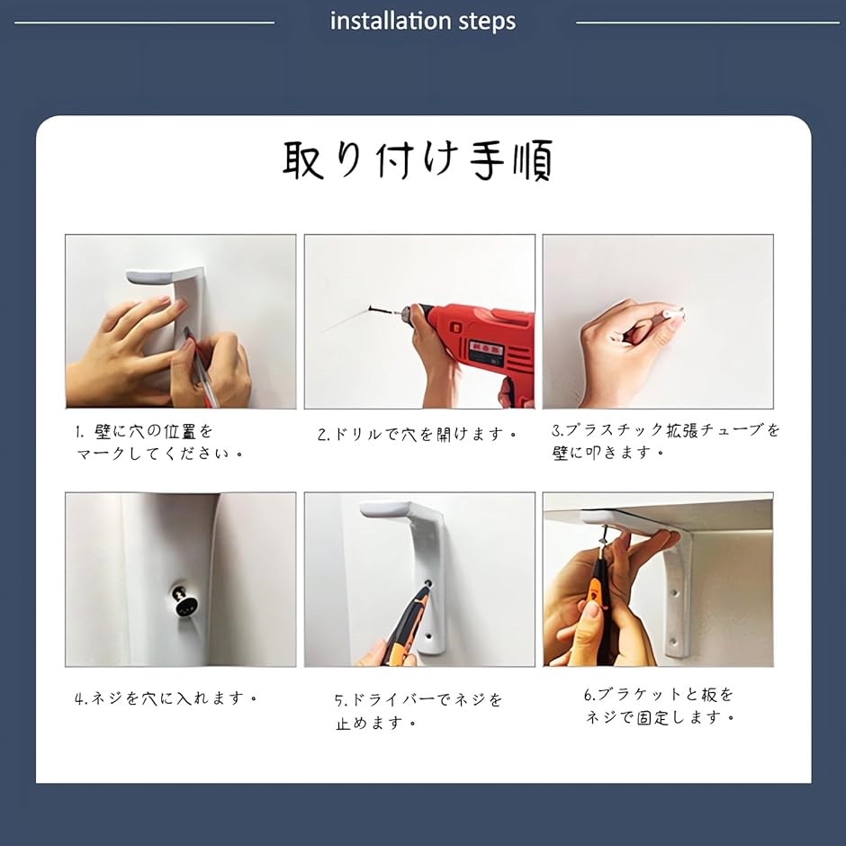 棚受け 金具 L字型 ブラケット ステンレス製 2本入 壁 棚支え ネジ付