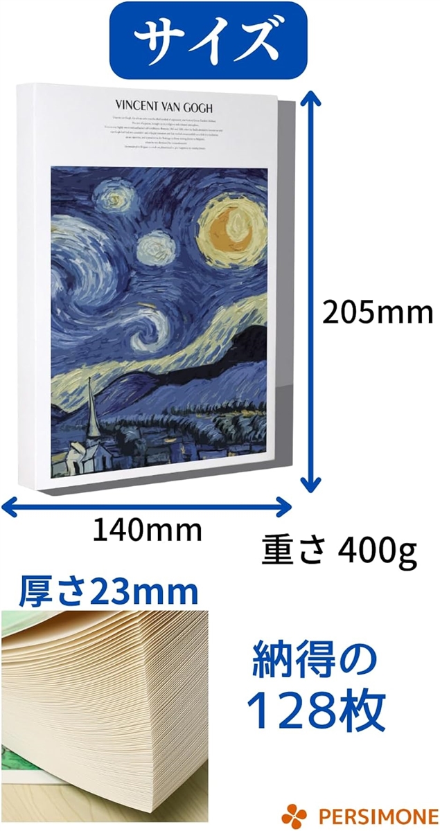 手帳サイズ 自由帳 おえかきちょう すけっちぶっく お絵かき帳