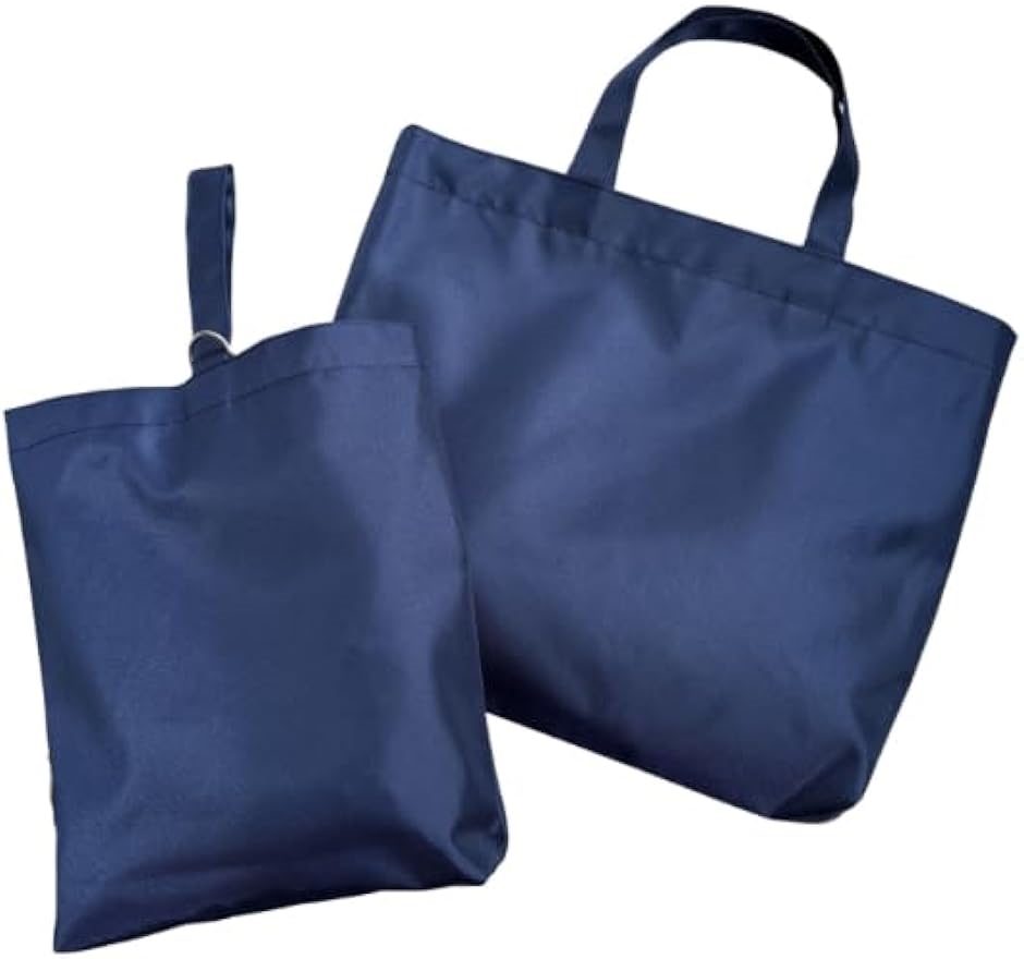 国立・私立小学校お受験用レッスンバッグ Classic Navy MDM