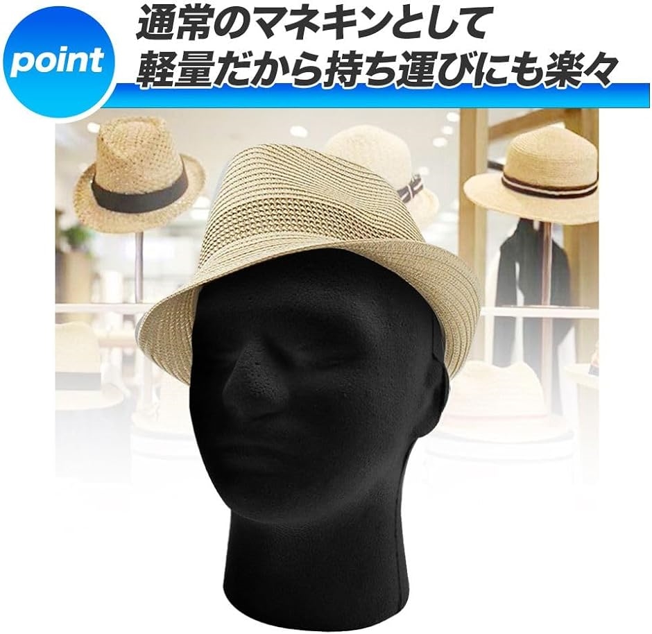 バイノーラルマイク　ダミーヘッドMini V.2 ダミーヘッドを並べて比較してみた！by PD安田 話題のマイク4