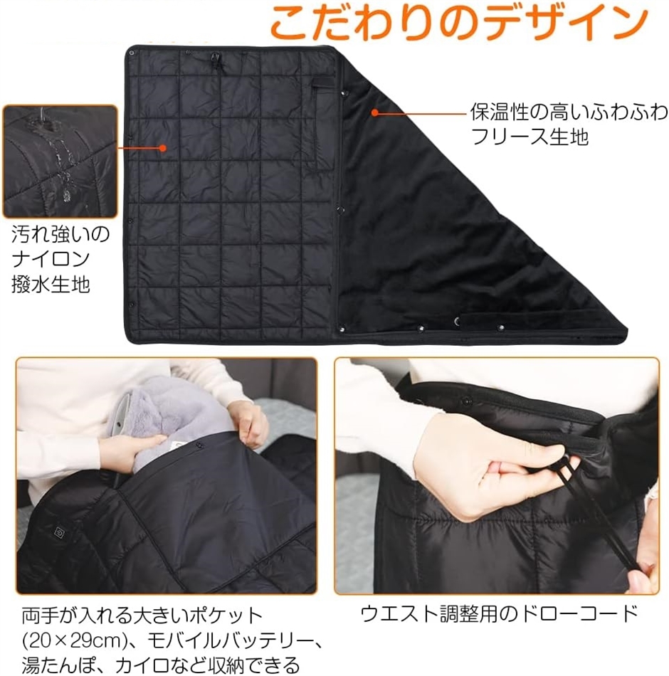 USB式肩掛け 電気毛布 速暖 電気ひざ掛け 180×130cm 電気ひざ掛け USB 電気ブランケット 電熱 腰巻き 肩掛け 掛け敷き兼用