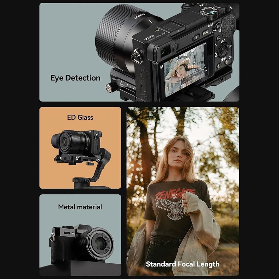 SONY NEX-5(交換レンズ)の商品一覧|カメラ | 家電 通販 SONY NEX-5(交換レンズ)の商品一覧|カメラ | 家電 通販