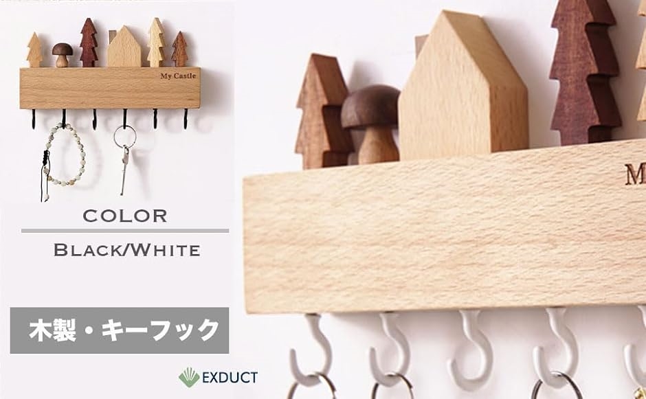 壁掛けフック 木製 キーフック キースタンド 鍵収納 鍵置き 帽子掛け ネジ付き White( ホワイト)｜horikku｜08