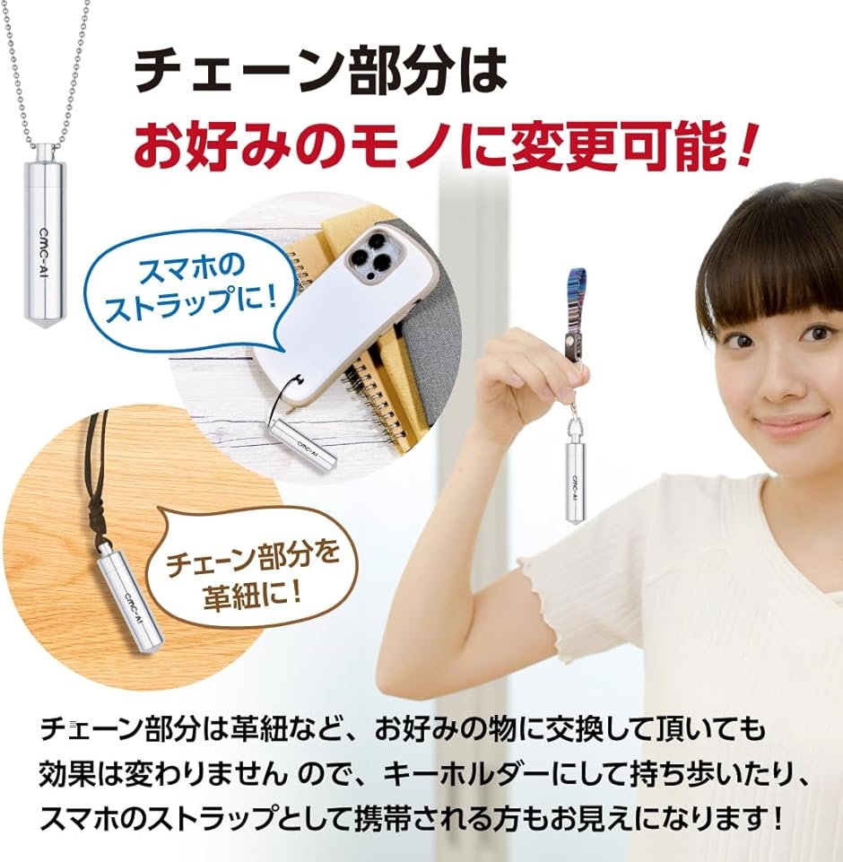 cmcペンダントのおすすめ人気商品一覧 通販 - Yahoo!ショッピング