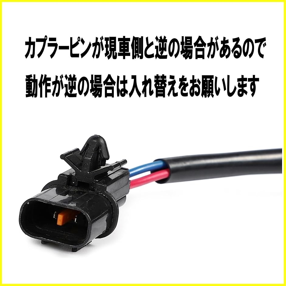 【互換品】三菱 ふそう ジェネレーションキャンター 適合 パワー ウインドウ 24V車用(シルバー,  MK488224 運転席/右側用)の画像