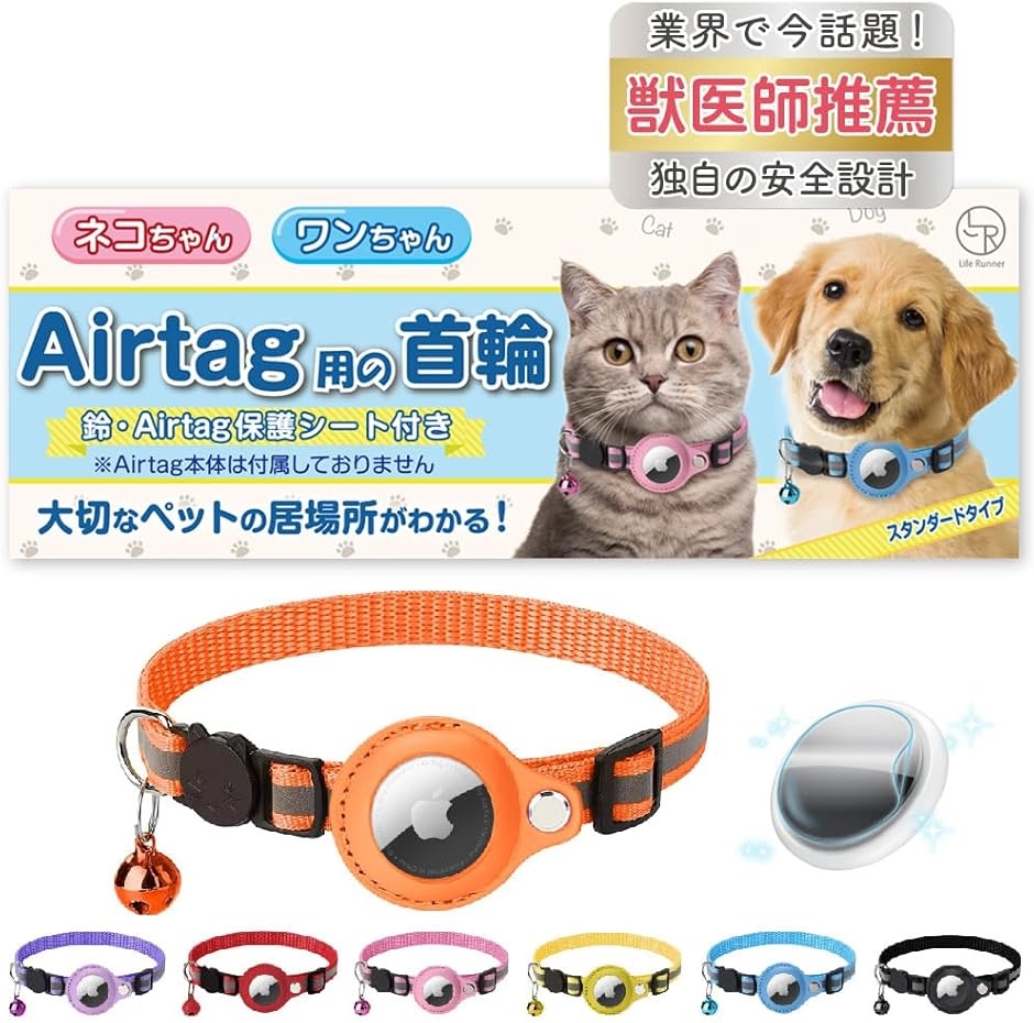 L GA^O  qh~ gps airtag  qL Z[teBobN  L  MDM(IW,  X^_[h^Cv)