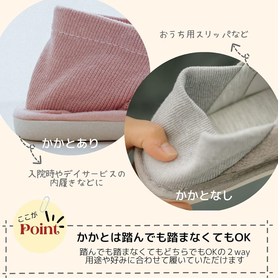 室内履 ☆ ピンク 36/37(23.5cm) スリッパ 洗える 波柄 zxslipper889