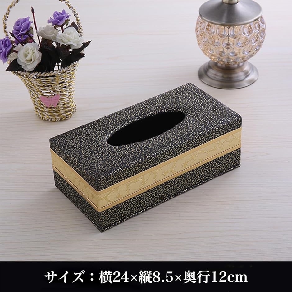 ティッシュケース ゴージャス キラキラ おしゃれ エレガント 豪華 高級