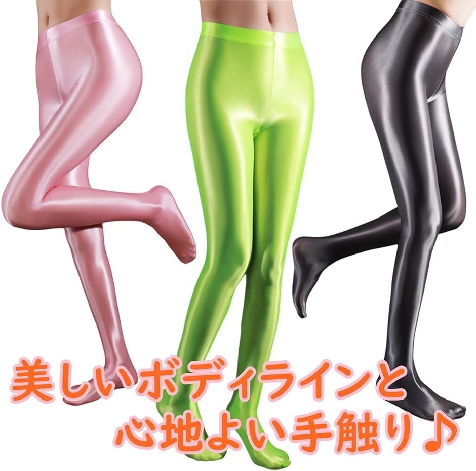 光沢 美脚 タイツ コスプレ ストッキング スパッツ 衣装