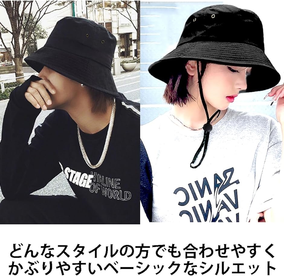 着用一度のみ JJJJound バケットハット L/XLサイズ バケハ 黒