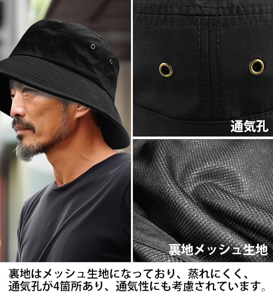 大きいサイズ バケットハット 帽子 バケハ XXL( ベージュ, 2XL