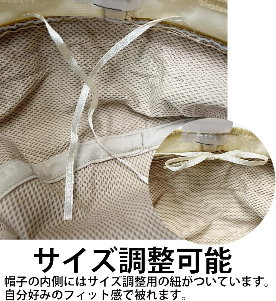 大きいサイズ バケットハット 帽子 バケハ XXL( ベージュ, 2XL