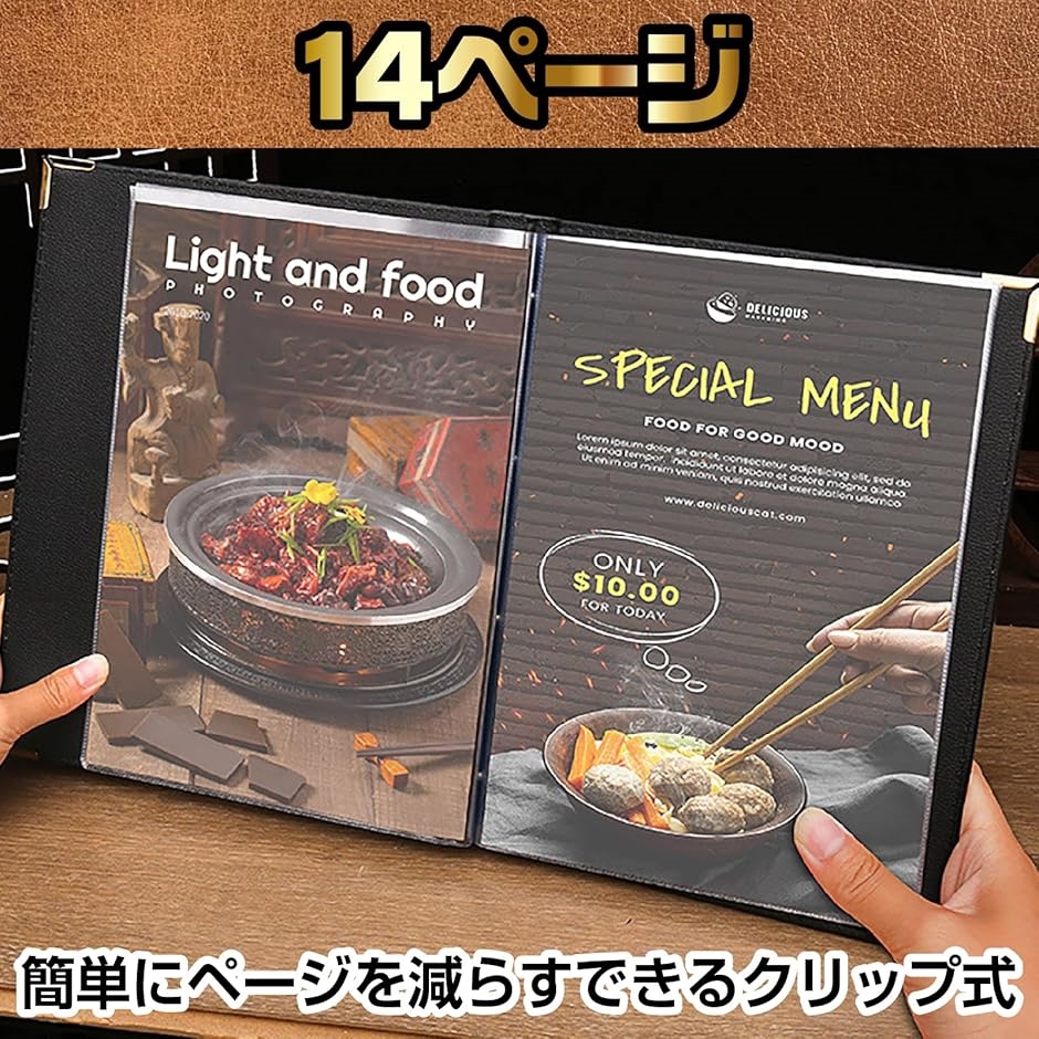 メニューブック メニューファイル メニュー表 ...の詳細画像3