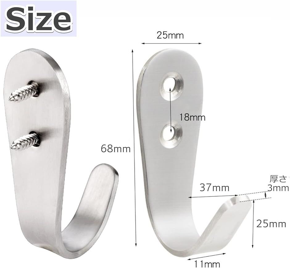 フック 壁 壁掛けフック ステンレス ネジ止め jフック 金具 ネジ穴隠し付属 12個セット | ブランド登録なし | 04