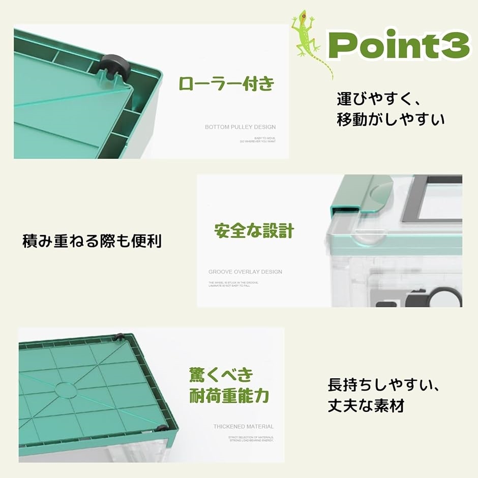 爬虫類ケース 折り畳み式 爬虫類飼育 小動物 爬虫類ケージ