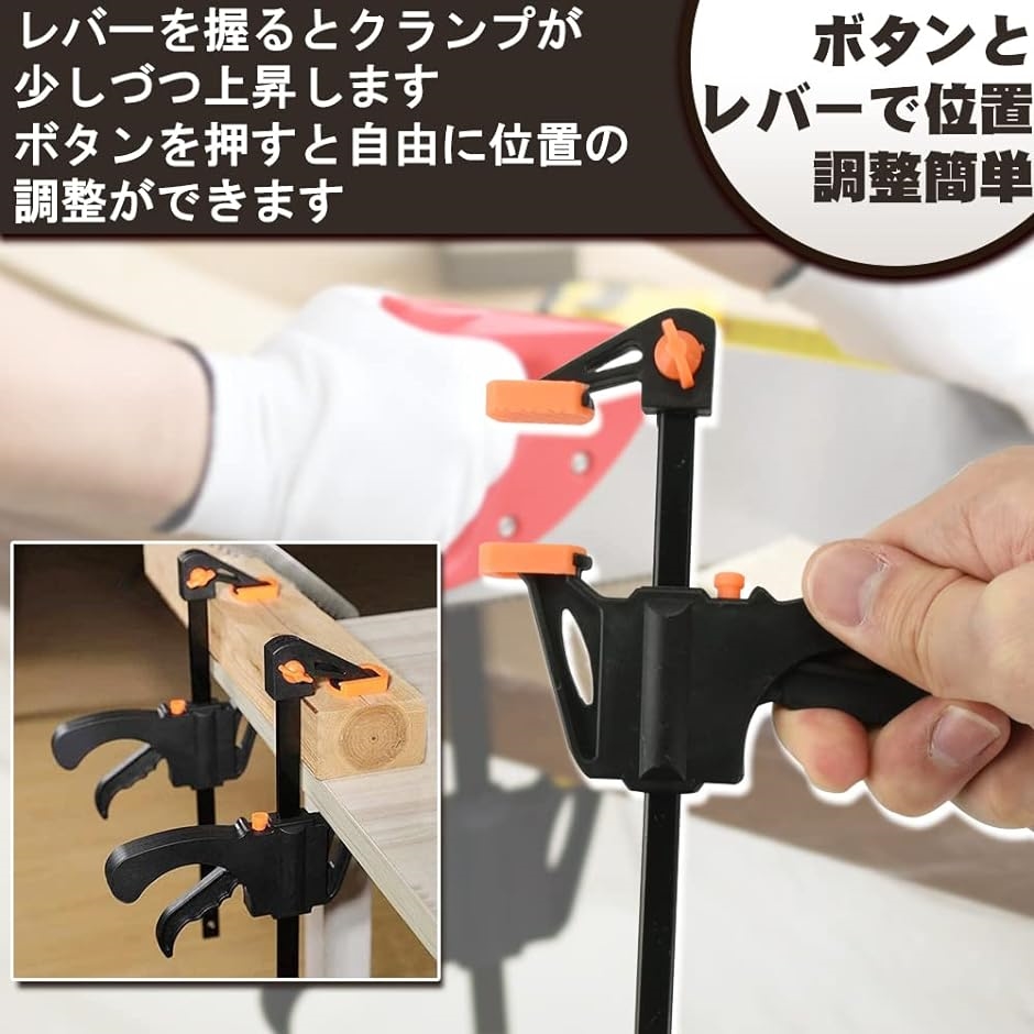 【専用出品】自作ショートバー4本 クランプ4個 バー固定器具4個 計12点セット Amazon | Socpuro トグルクランプ 4個セット 下方押さえ型