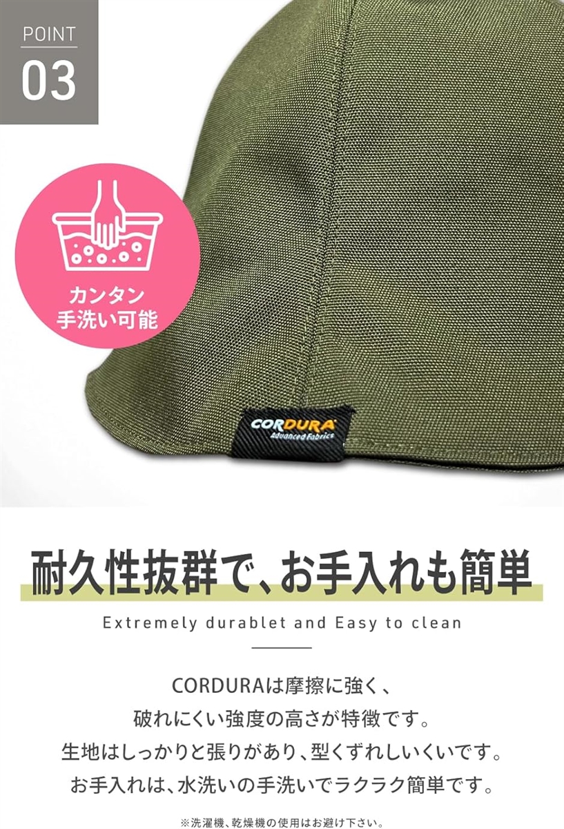 コーデュラ採用 サウナハット サウナマット セット 洗濯可 撥水