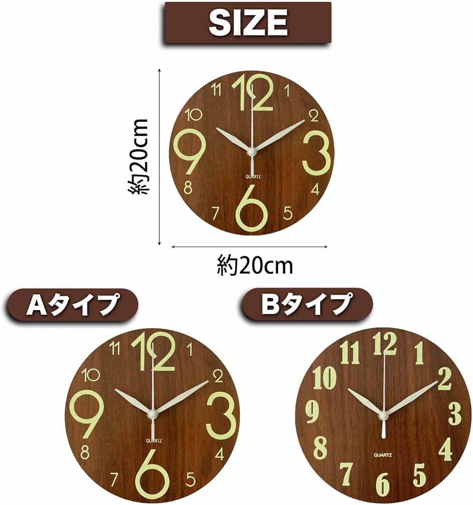 ずっと真夜中でいいのに。 サターン壁掛け時計　ウォールクロック Amazon.co.jp: ずっと真夜中でいいのに ずとまよ SATURN WALL