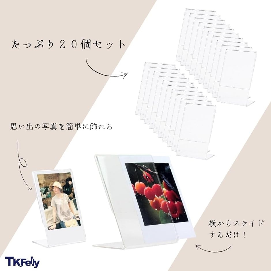 アクリルスタンド アクリル製 ポップスタンド カードスタンド 名刺