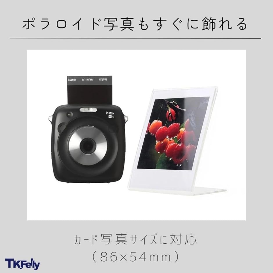 アクリルスタンド アクリル製 ポップスタンド カードスタンド 名刺