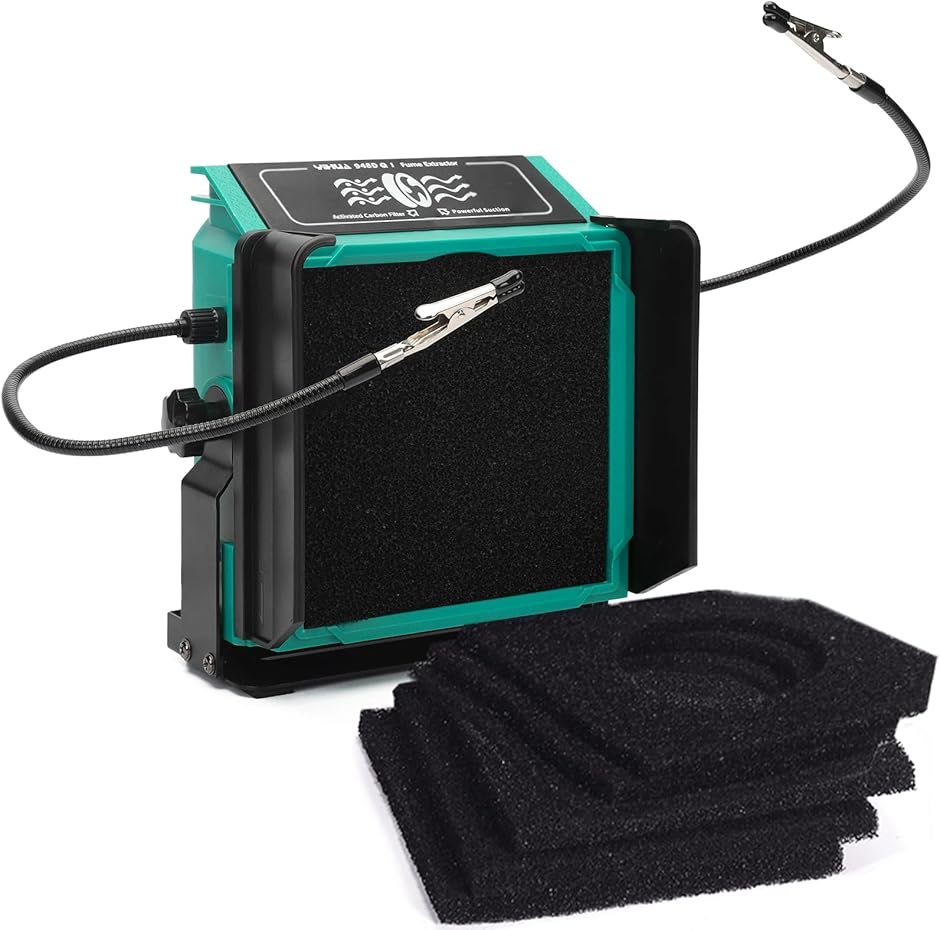 948DQ-I 卓上吸煙器 アーム付き 角度調整可能 はんだ吸煙機 6x活性炭