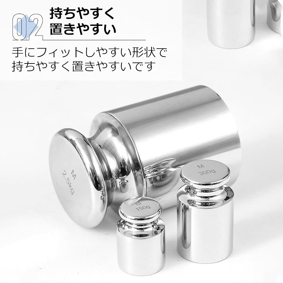 文鎮 ペーパーウェイト 重石 おもり 書道 型紙 手芸 習字 漬物 レザー