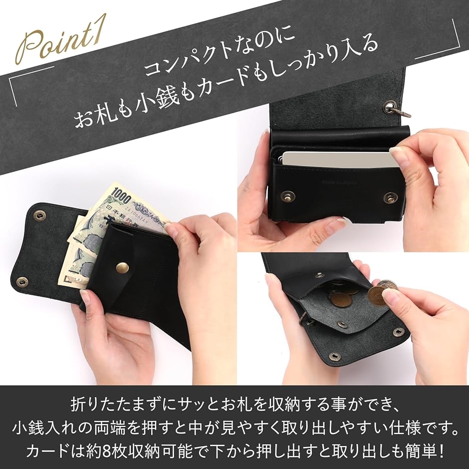 トラッカーウォレット ショート 本革 三つ折り財布 栃木レザー