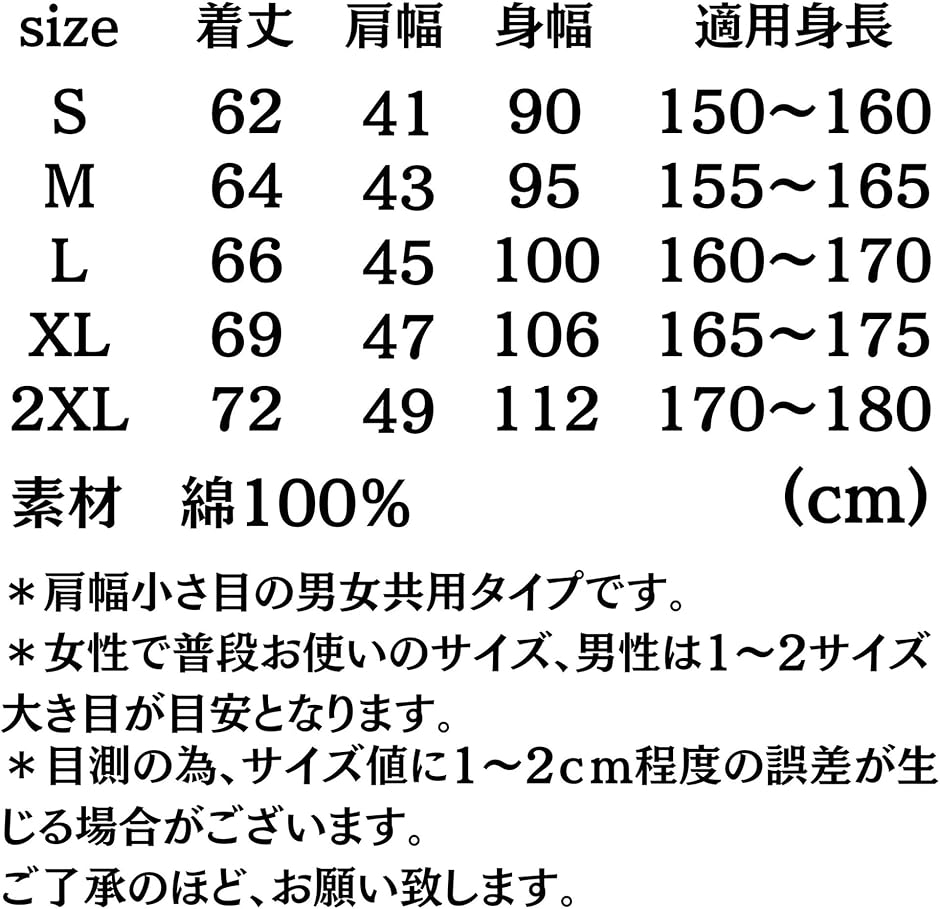 めっちゃ分厚いロンt 10ozクラス スーパーヘビーウエイト 無地 ロング 