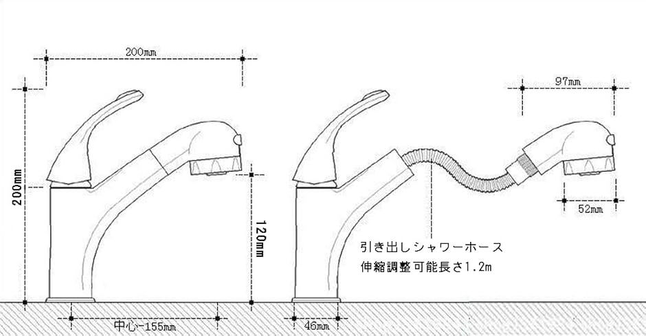 ライフシステム 伸縮 ハンド シャワーノズル シングルレバー 混合水栓 キッチン 洗面用 伸縮ノズル シャワーヘッド 水道 水栓蛇口_3