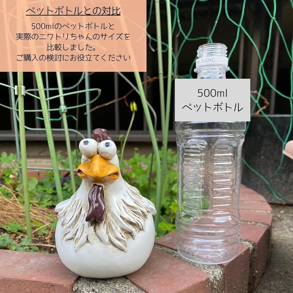 マイセン　鶏　ニワトリ　置物　９ｃｍ　未使用保管 ニワトリ 鶏 置物 ガーデニング オブジェ オーナメント ガーデン 庭