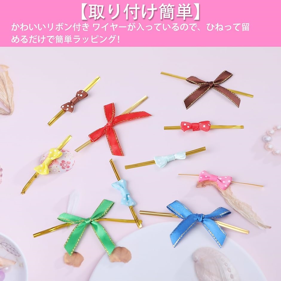 Re　ホリデーラッピング付き Amazon.com: Zcargel 1/2 Pieces 30Cmx50Cm Christmas Gift Bag
