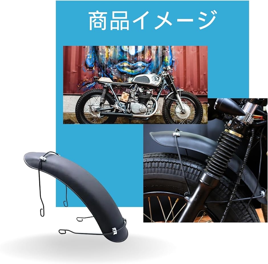 gn125 カスタム パーツ（バイク 外装パーツ）の商品一覧｜バイク | 車、バイク、自転車 通販 - Yahoo!ショッピング