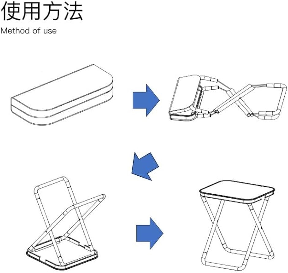アウトドアチェア 折り畳み 軽量 コンパクト 折りたたみ椅子 登山 MDM( ブラウン,  Small)｜horikku｜08