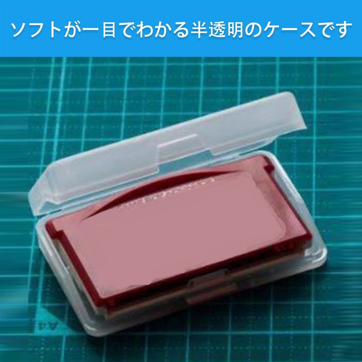 ゲームボーイアドバンス - GBA(ゲームボーイアドバンス)用ソフトケース20個セット Amazon | RISACCA ゲームボーイアドバンス (GBA) 専用 ソフト