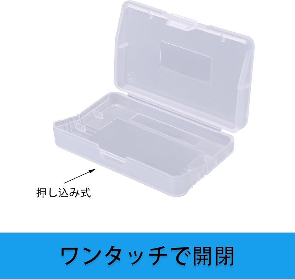 GBA(ゲームボーイアドバンス)用ソフトケース20個セット Amazon | RISACCA ゲームボーイアドバンス (GBA) 専用 ソフト