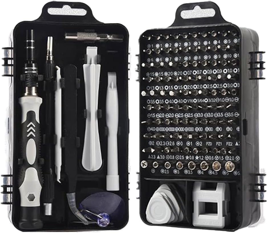 145 in 1精密磁気ドライバセット スクリュードライバー DIYに使用 修理 Amazon | MOVMAO 精密ドライバーセット 145 in 1 多機能ツール