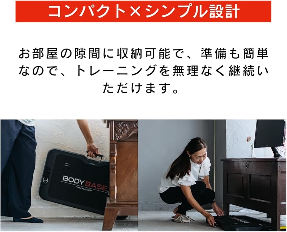 マルチフィットネスツール ホームジム ポータブルジム 宅トレ