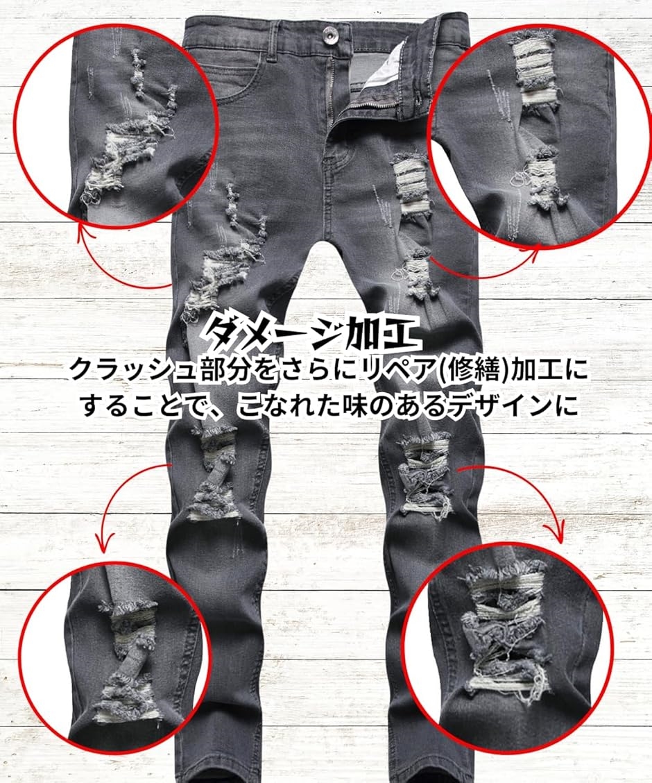 Danke Schon プレミアムパンツ スキニー デニム スキニー やりら Danke Schon プレミアムパンツ スキニー デニム スキニー やりら Danke
