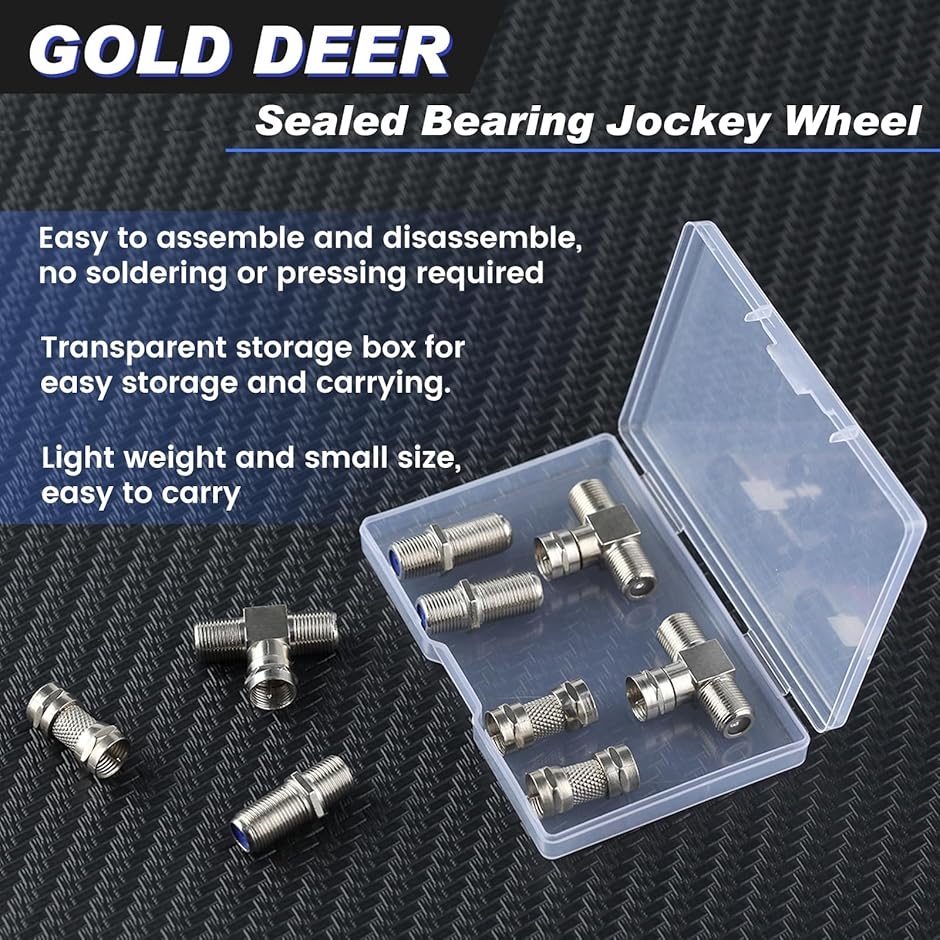 9件 アンテナ同軸ケーブル 3分岐 3端子 メスx2 オスx1 ネジ式 F型