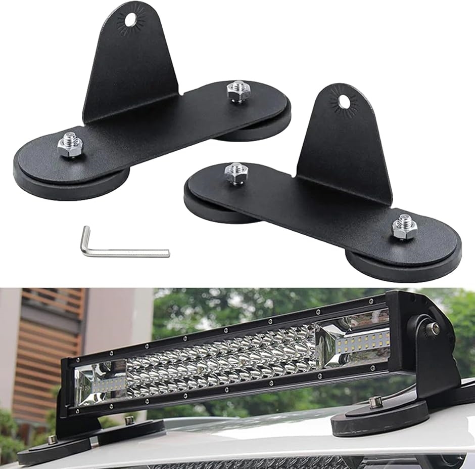 互換品】マグネット台座 ステー 磁石 ブラケット 傷防止ゴム装備