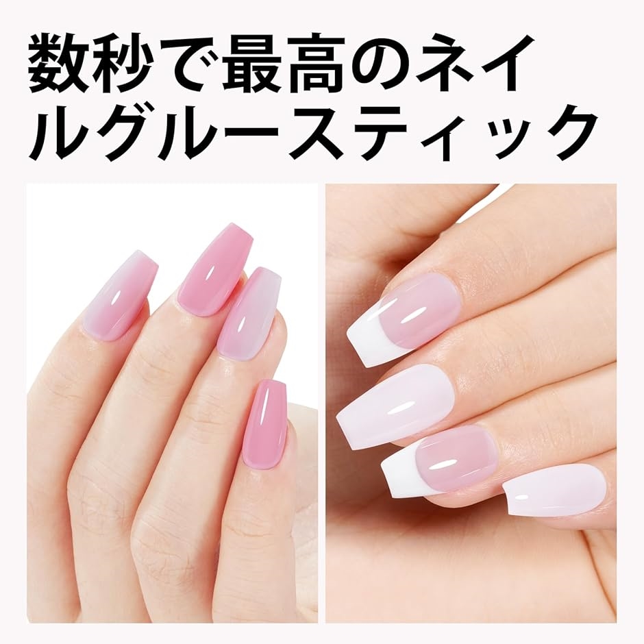 ネイルチップ接着剤 2g/個 10個入り多機能 強力な接着力 初心者＆プロ