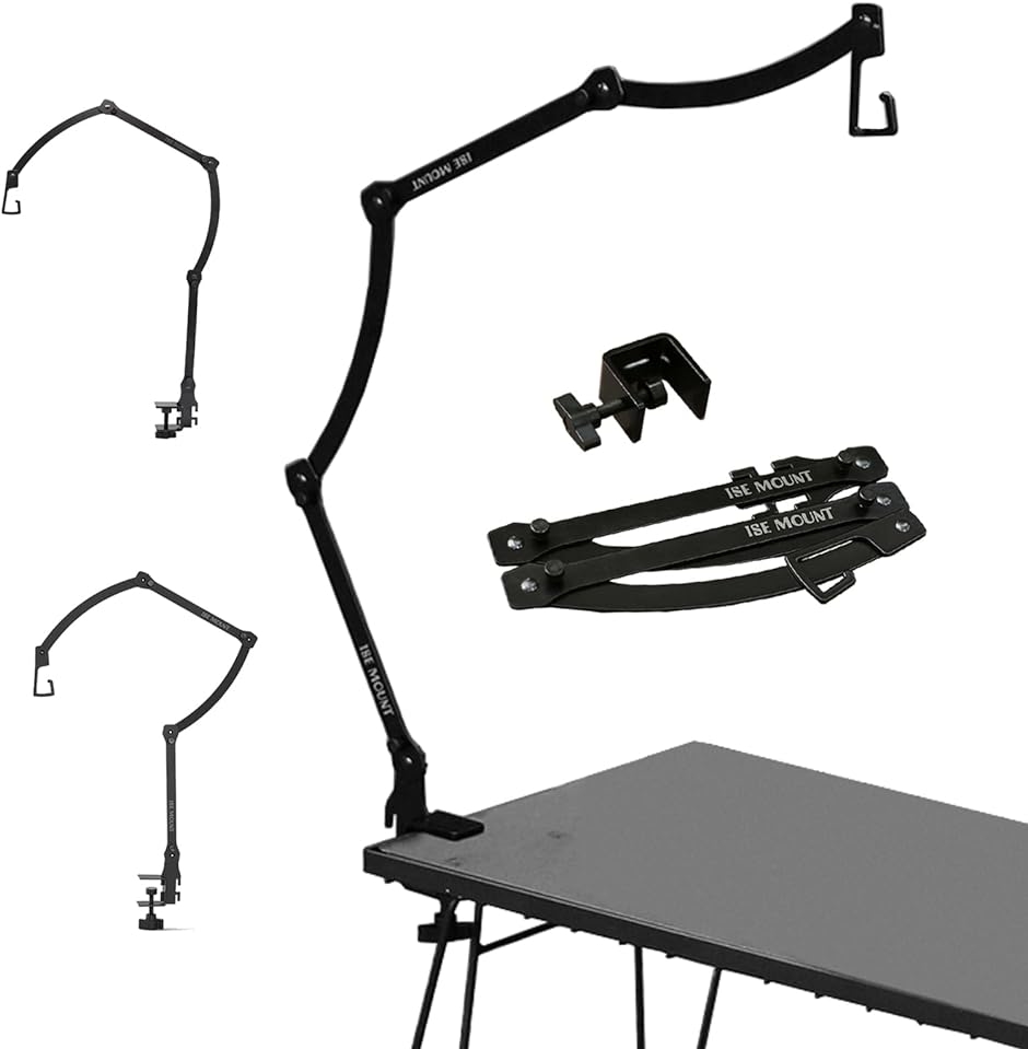 ランタンスタンド 卓上 クランプ式 角度自由調節 アイアン テーブル3cm以内対応 キャンプ用 軽量 折りたたみ 携帯便利( ブラック)｜horikku