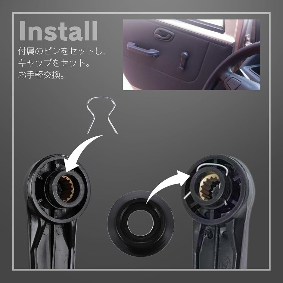 互換品】 互換品 スズキ ジムニー エブリィ キャリィ クランク